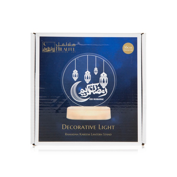 Hilalful Ramadan Kareem Lantern Stand
