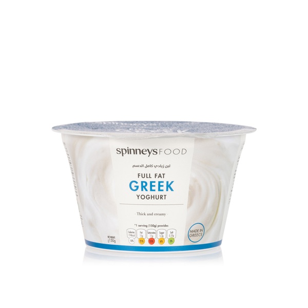 Buy Spinneysfood Full Fat Greek Yoghurt 150g in UAE