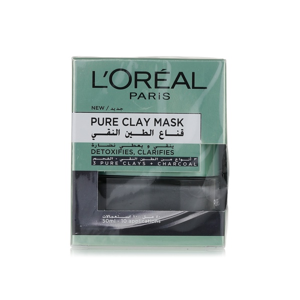 اشتري LOreal Paris Pure Clay black face mask with charcoal 50ml في الامارات