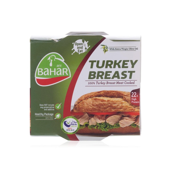 Bahar Turkey Breast Fillet 120g