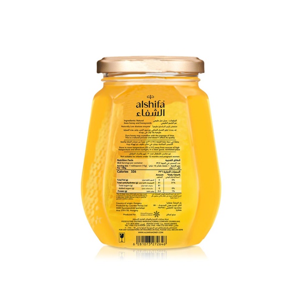 Al Shifa Natural Honeycomb Acacia 500g