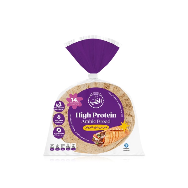 Al Hatab Bakery High Protein Arabic Bread 180g