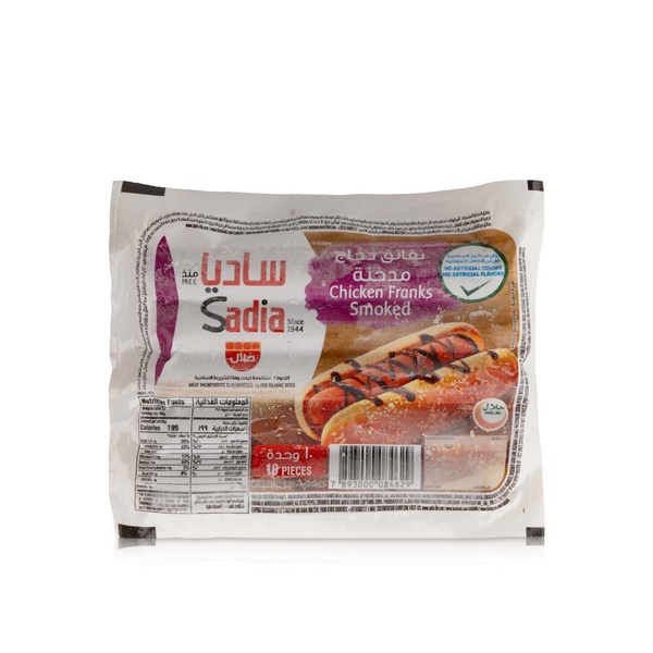 Sadia Chicken Franks Smoked 340g