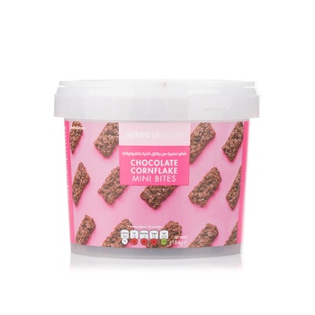Spinneysfood Chocolate Cornflake Mini Bites 184g