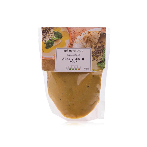 Spinneysfood Arabic Lentil Soup 450ml