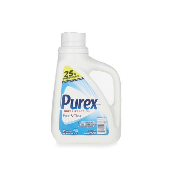 Purex ultra concentrate free and clear 1.47ltr - Spinneys UAE