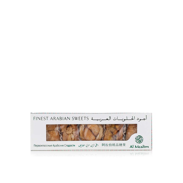 Al Mealim Finest Arabian Sweets 45g