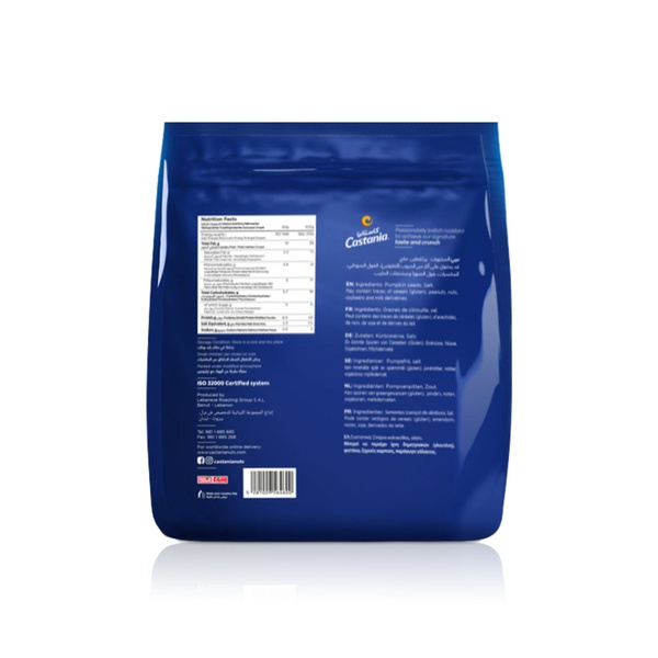 Castania Pumpkin Seeds 250g