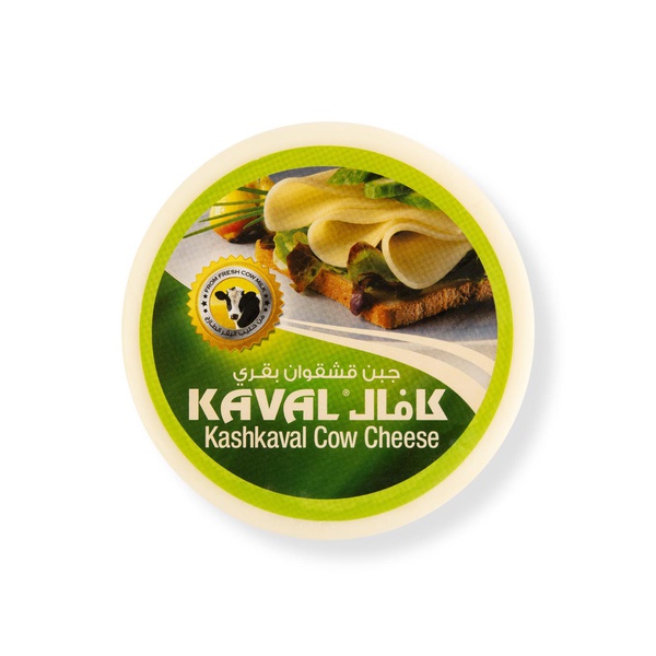 Kaval Kashkaval Cow Cheese 700g