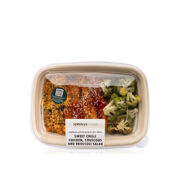 Sweet Chilli Chicken, Couscous & Broccoli Bowl 337g