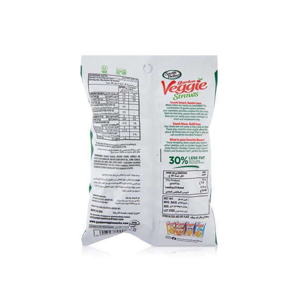 Sensible Portions Garden Veggie Straws Sea Salt 28g