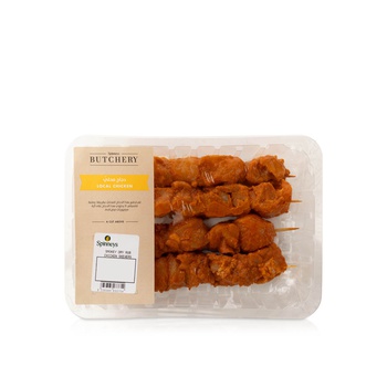 Smokey Dry Rub Chicken Skewers