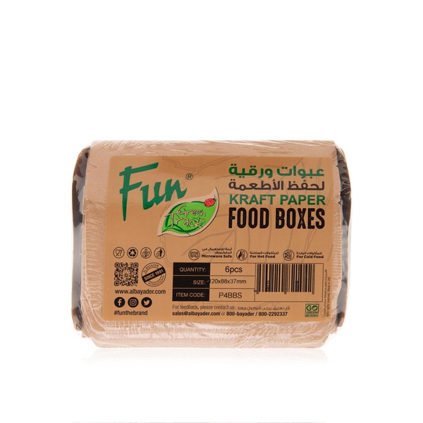 Fun Kraft Paper Food Boxes 120 x 88 x 37mm