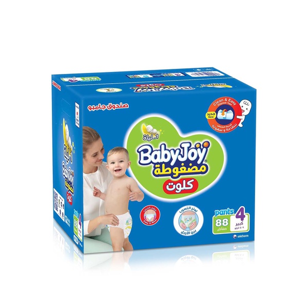 Babyjoy Cullote Pants Diaper Large Size 4 x 88