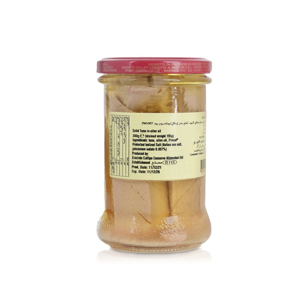 Callipo Yellowfin Tuna Fillets in Olive Oil 300g