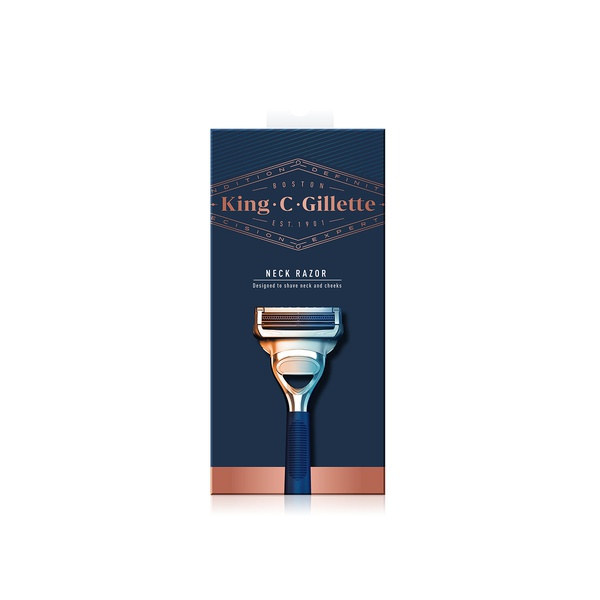 اشتري King C. Gillette neck razor في الامارات