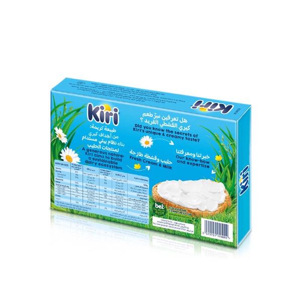 Kiri Spreadable Cream Cheese Squares x 24 400g