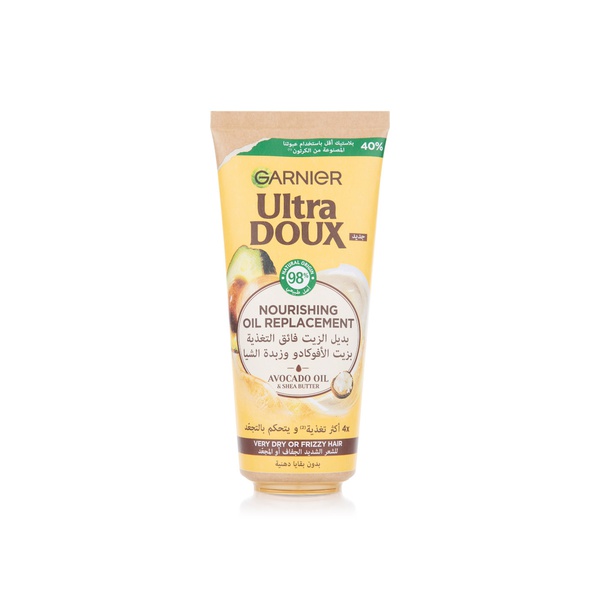Garnier Ula Doux Avocado and Shea Butter Nourishing Oil Replacement 200ml