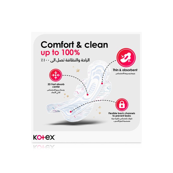Kotex Overnight Ula Thin Pads with Wings 7s