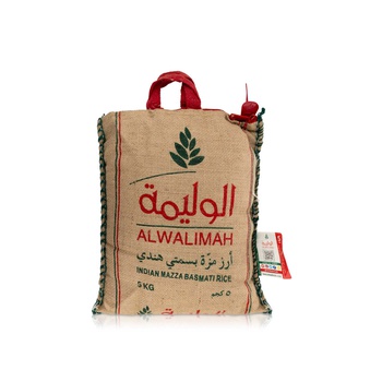 Al Walimah Sella Basmati Rice 5kg