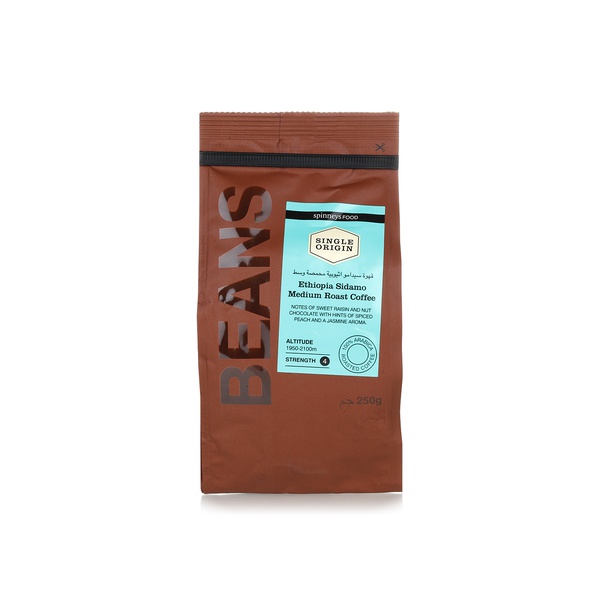 Spinneysfood Ethiopian Arabica Beans 250g