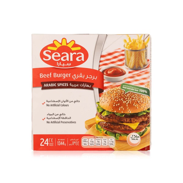 Buy Seara beef burger arabic spices 1.344g in UAE