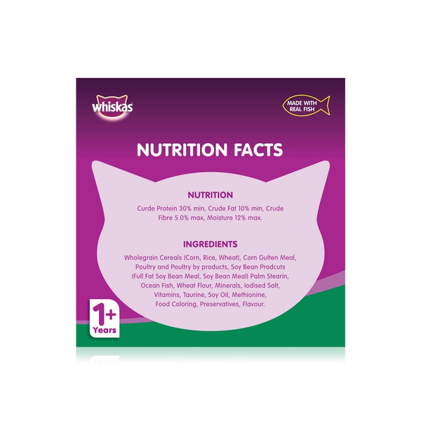 Whiskas Dry Cat Food for Adults 1+ Years with Tuna 3kg