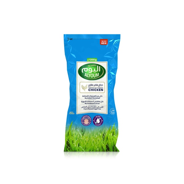 Alyoum Fresh Whole Chicken 1200g