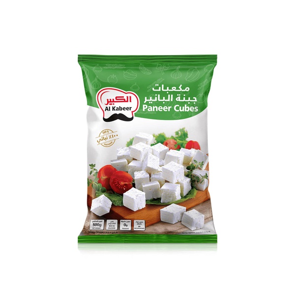 Al Kabeer Paneer Cubes 500g