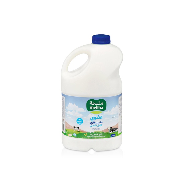 Meliha Organic Fresh Milk 2L