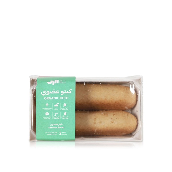 Raha Bakehouse Organic Keto Samoon Bread x 2 92g