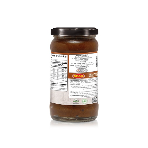 Shan Tamarind Chutney 315g
