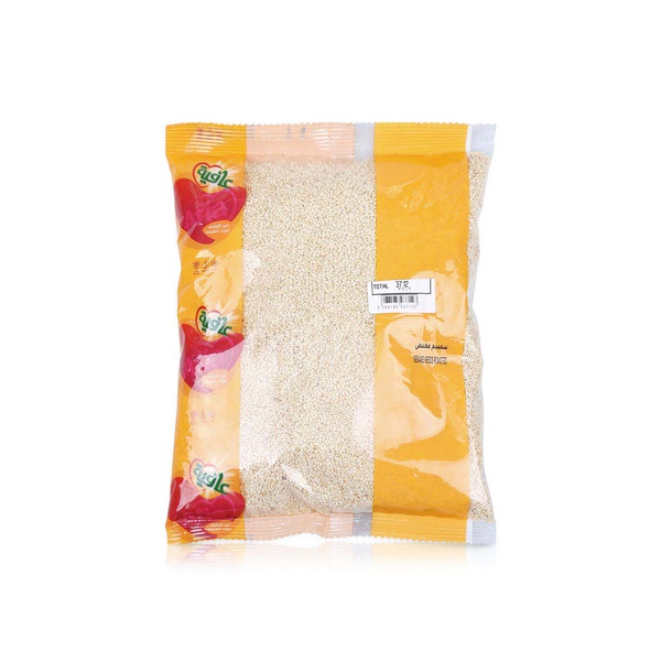 Afia Roasted Sesame Seeds