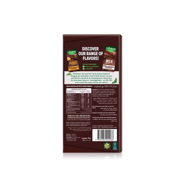 Canderel Natural Dark Chocolate 75g