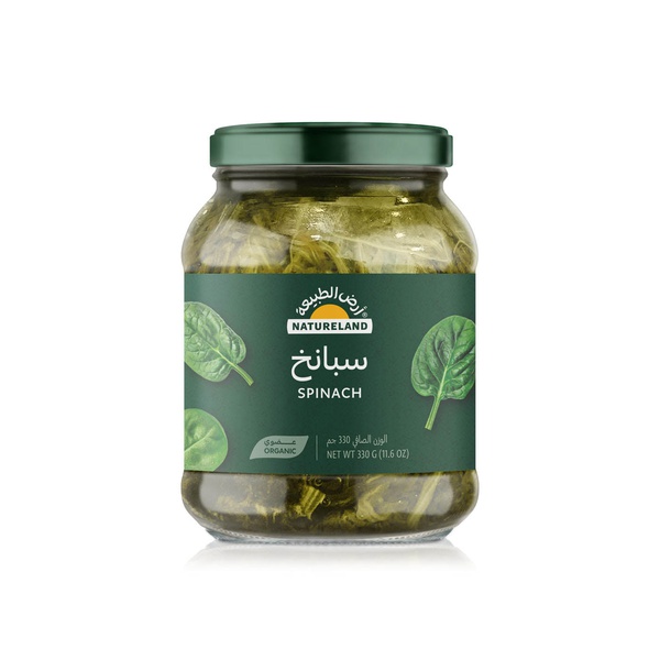 Natureland Organic Spinach Jar 330g