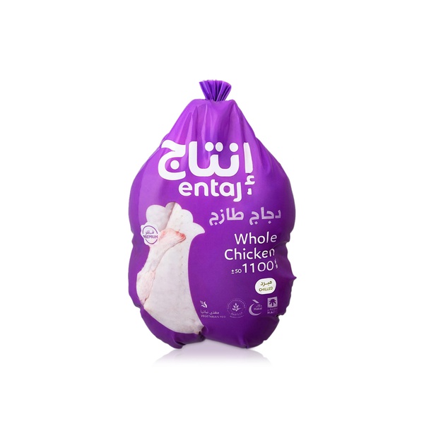 Entaj Fresh Whole Chicken 1100g