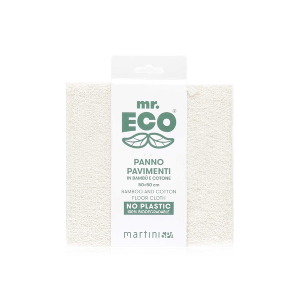 اشتري MartiniSPA Mr. Eco bamboo and cotton floor cloth 50x50cm في الامارات