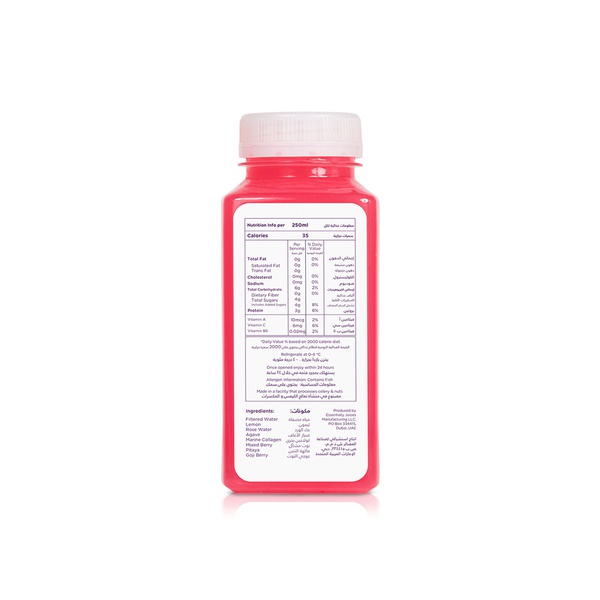 Sacred Glow Collagen Berry Boost 250ml