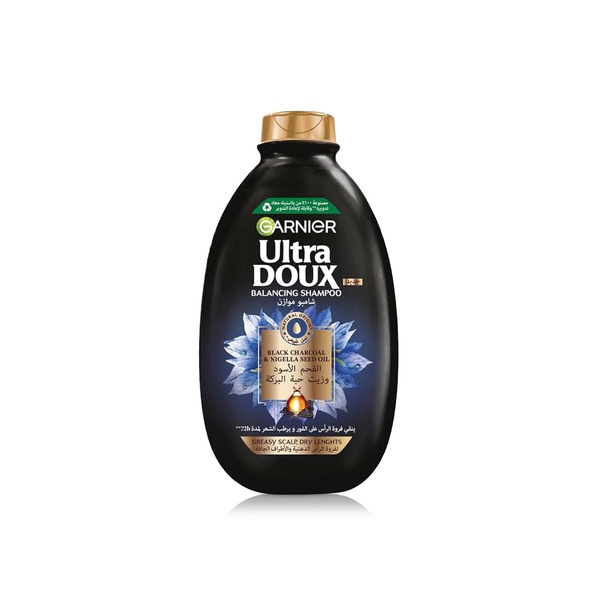 Garnier Ultra Doux Purifying Black Charcoal & Nigella Seed Shampoo 360ml