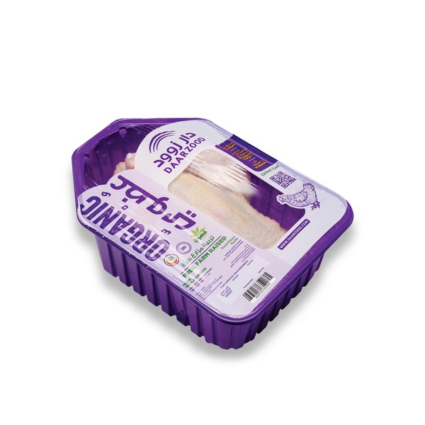 Daarzood Organic Whole Chicken 1000g