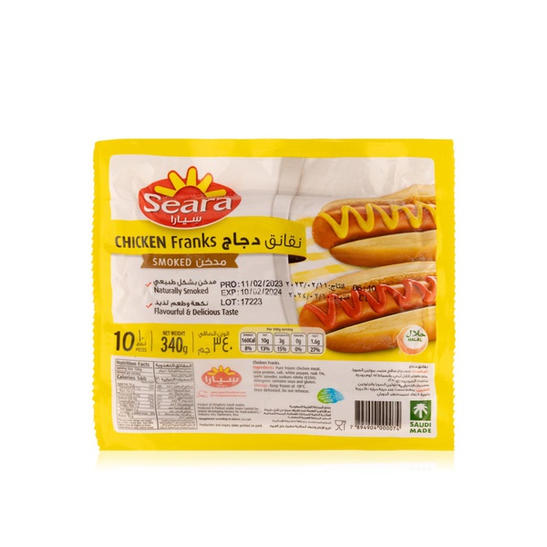 اشتري Seara frozen chicken franks 340g في الامارات