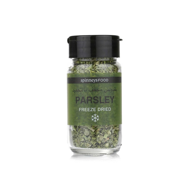 اشتري Spinneysfood freeze dried parsley 5g في الامارات