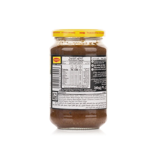 Maggi Shawarma Mix 340g