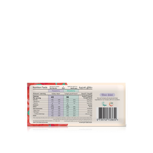 House of Pops Frozen Berry Minis 45ml x 4