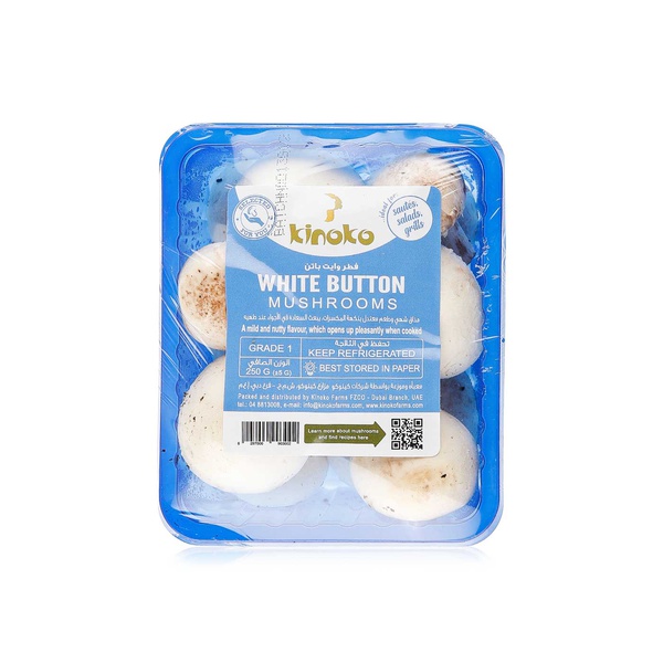 Kinoko White Button Mushrooms 250g