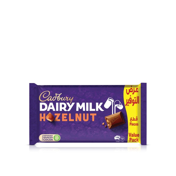 Cadbury Dairy Milk Hazelnut Chocolate Bars 32g x 5