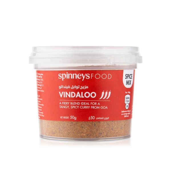 Spinneysfood Vindaloo Spice Mix 50g