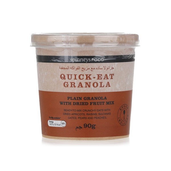 Spinneysfood Plain Granola with Dried Fruit 90g
