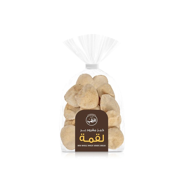 Al Hatab Bakery Mini Whole Wheat Arabic Bread 175g