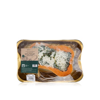 Creamy Bechamel Spinach Butternut Bake